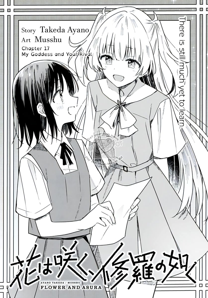 Hana wa Saku, Shura no Gotoku chapter 17 page 5