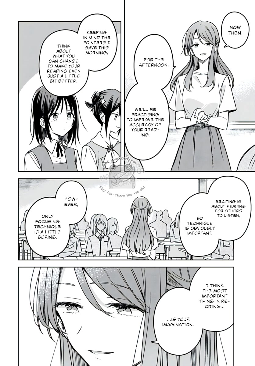 Hana wa Saku, Shura no Gotoku chapter 17 page 6