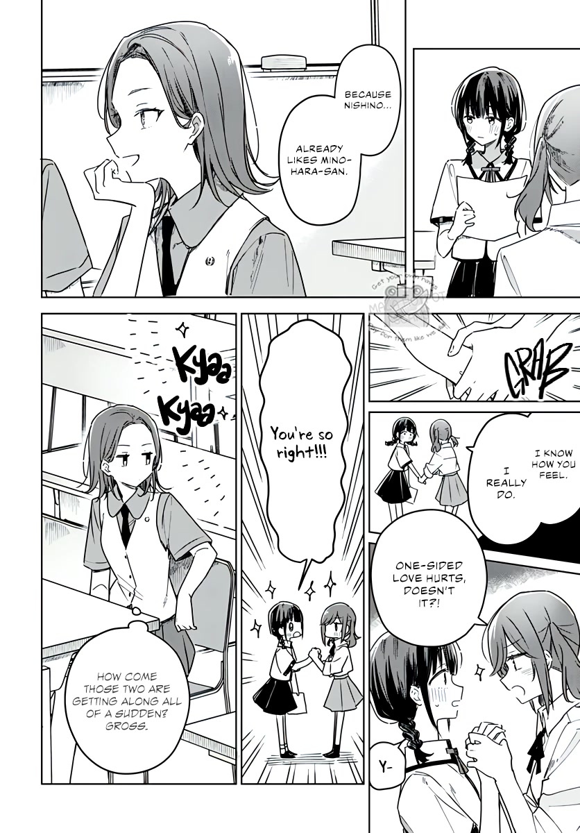 Hana wa Saku, Shura no Gotoku chapter 18 page 10