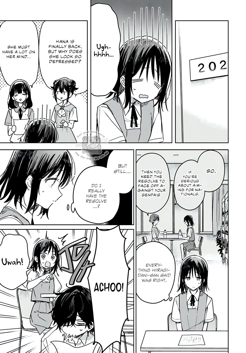 Hana wa Saku, Shura no Gotoku chapter 18 page 11