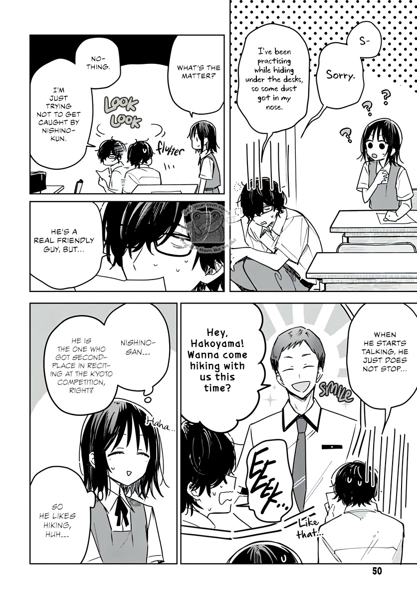 Hana wa Saku, Shura no Gotoku chapter 18 page 12