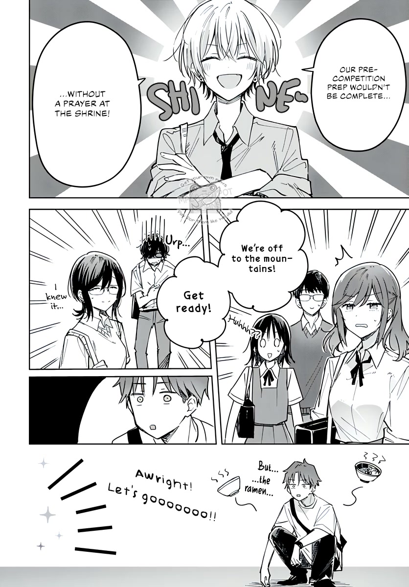 Hana wa Saku, Shura no Gotoku chapter 18 page 16