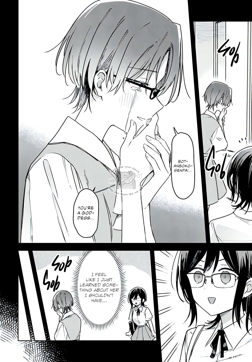 Hana wa Saku, Shura no Gotoku chapter 18 page 22