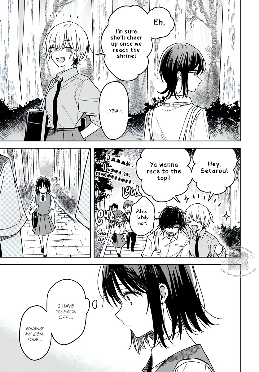 Hana wa Saku, Shura no Gotoku chapter 18 page 23