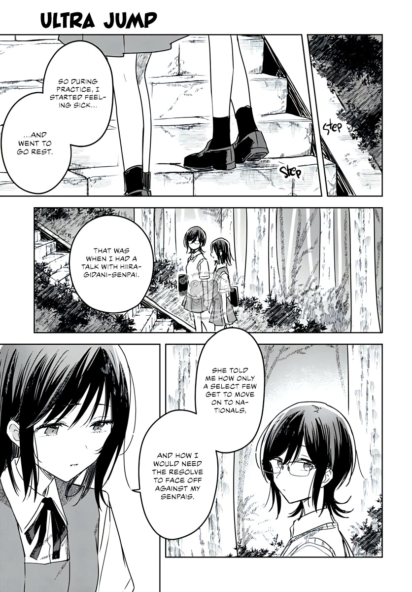 Hana wa Saku, Shura no Gotoku chapter 18 page 25