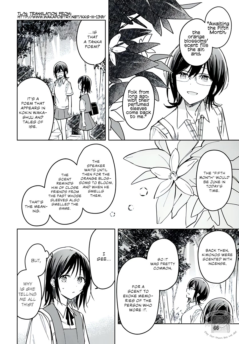 Hana wa Saku, Shura no Gotoku chapter 18 page 28