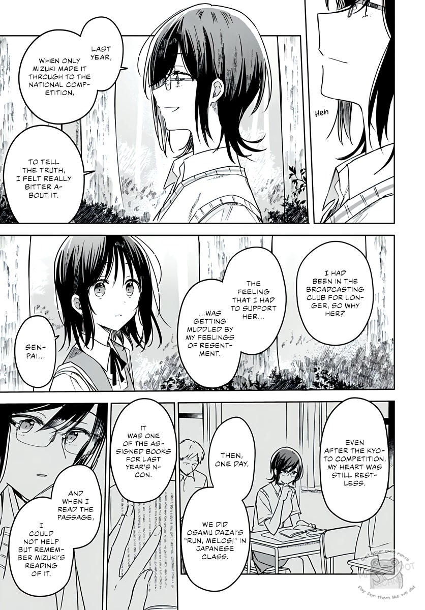 Hana wa Saku, Shura no Gotoku chapter 18 page 29