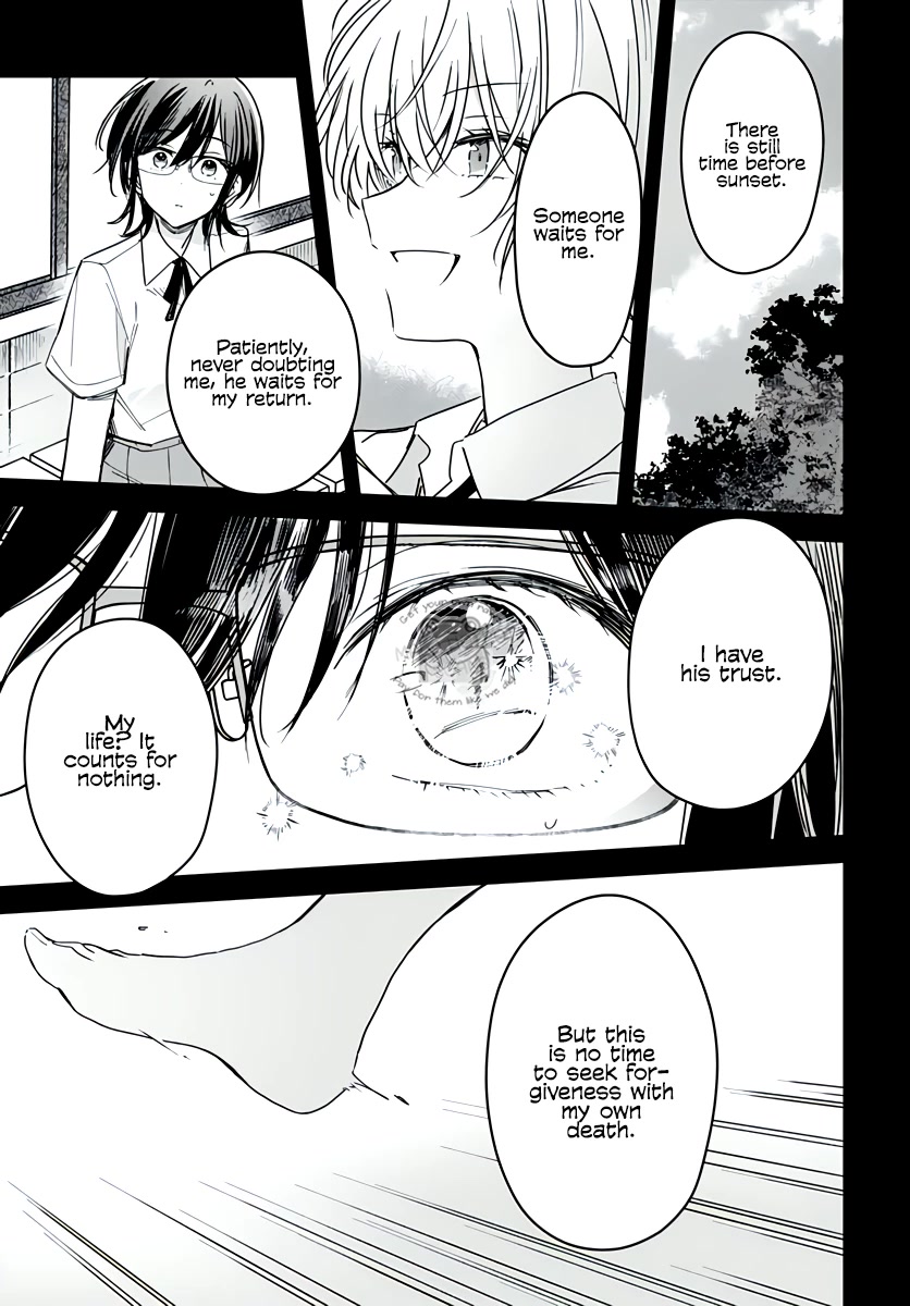 Hana wa Saku, Shura no Gotoku chapter 18 page 31