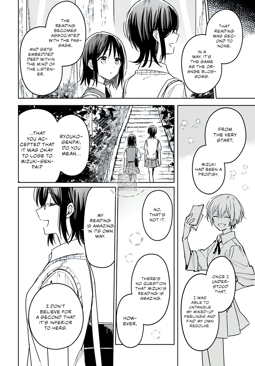 Hana wa Saku, Shura no Gotoku chapter 18 page 34