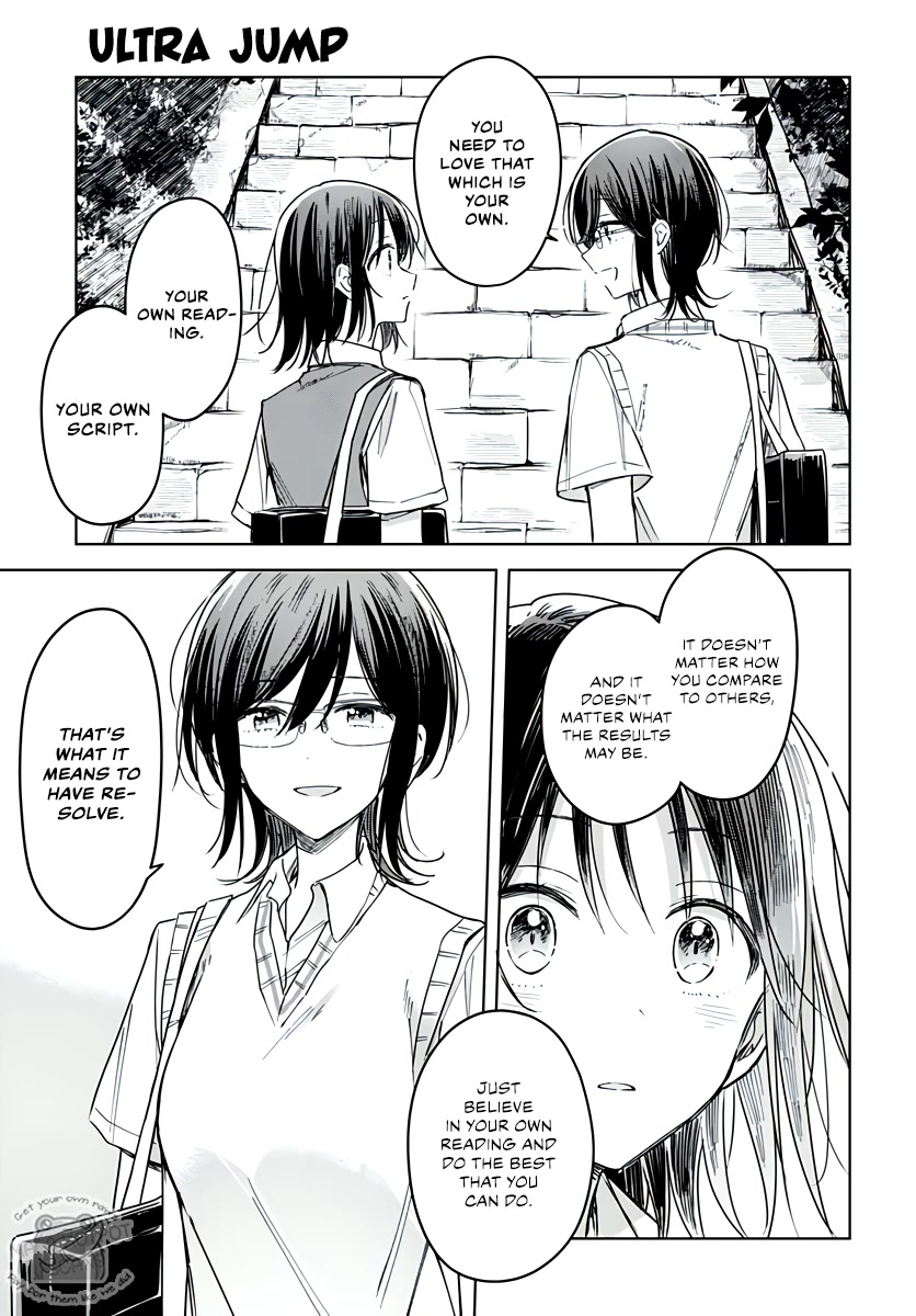 Hana wa Saku, Shura no Gotoku chapter 18 page 35