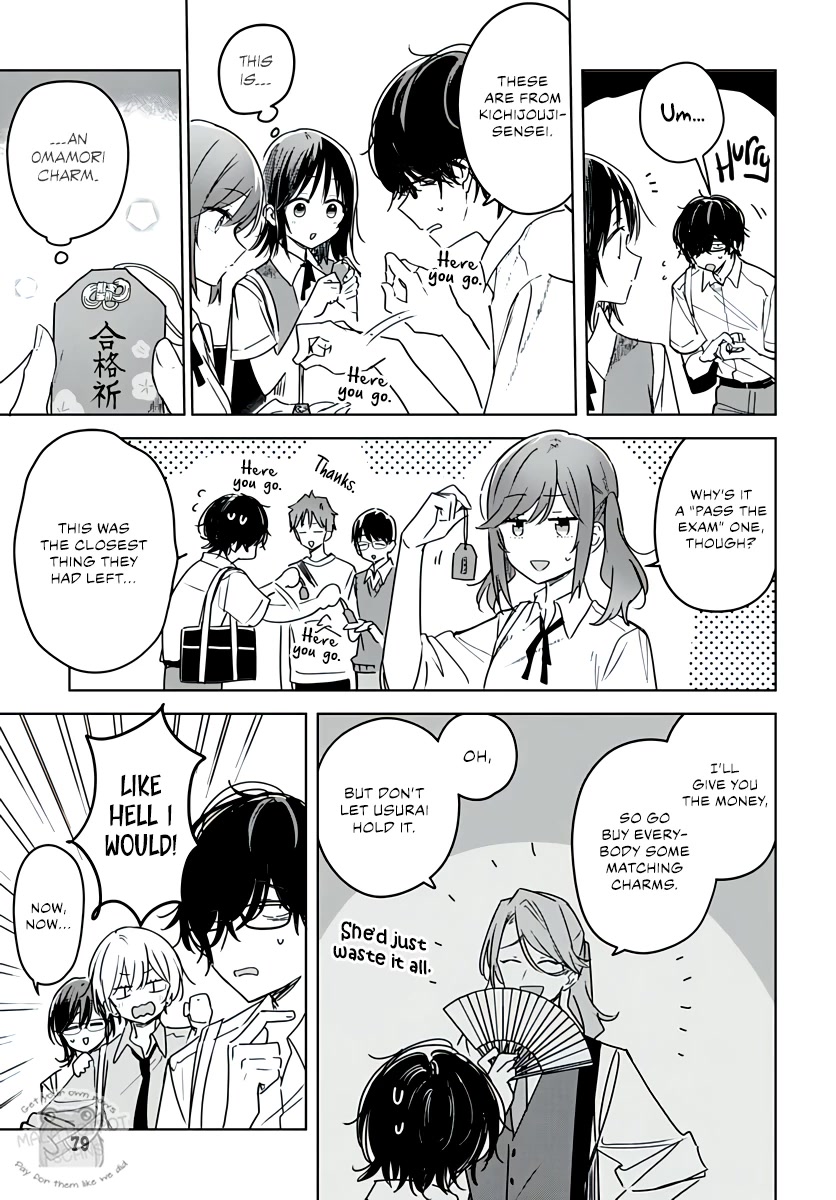 Hana wa Saku, Shura no Gotoku chapter 18 page 41