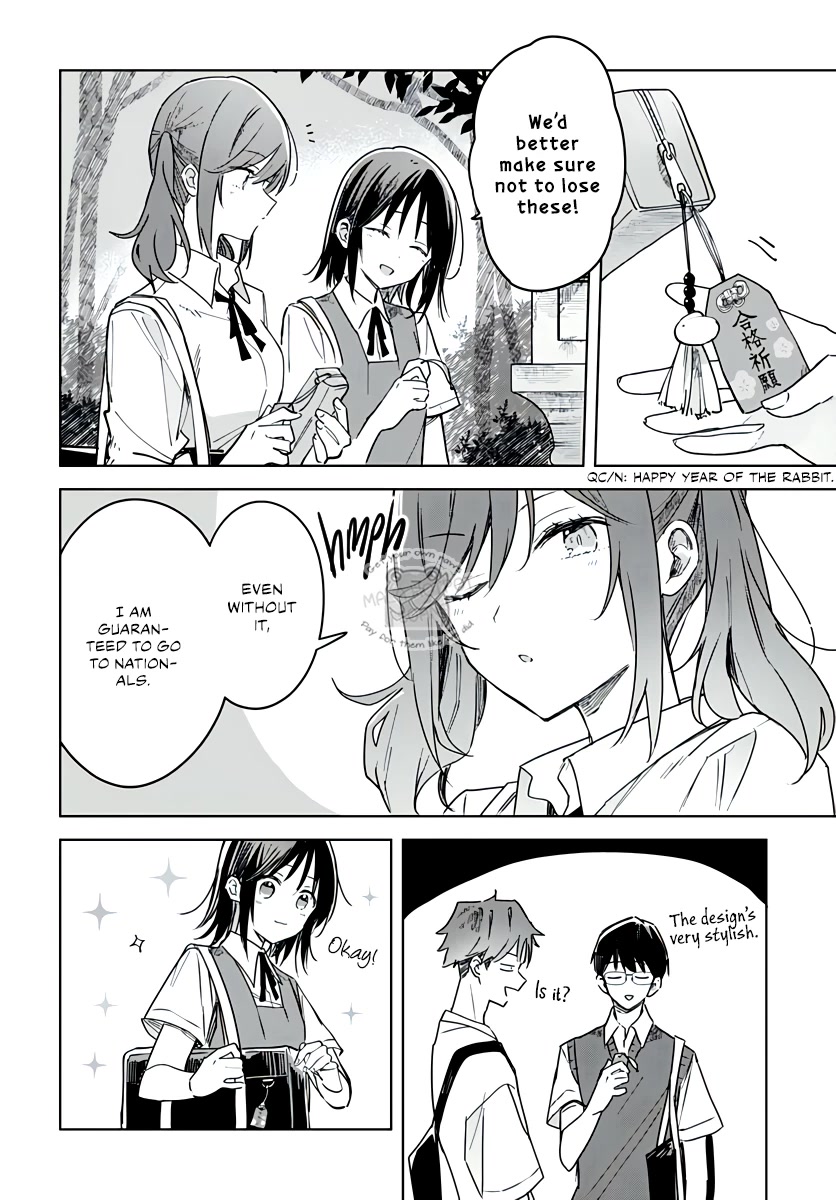 Hana wa Saku, Shura no Gotoku chapter 18 page 42