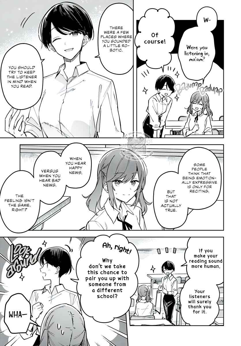 Hana wa Saku, Shura no Gotoku chapter 18 page 5