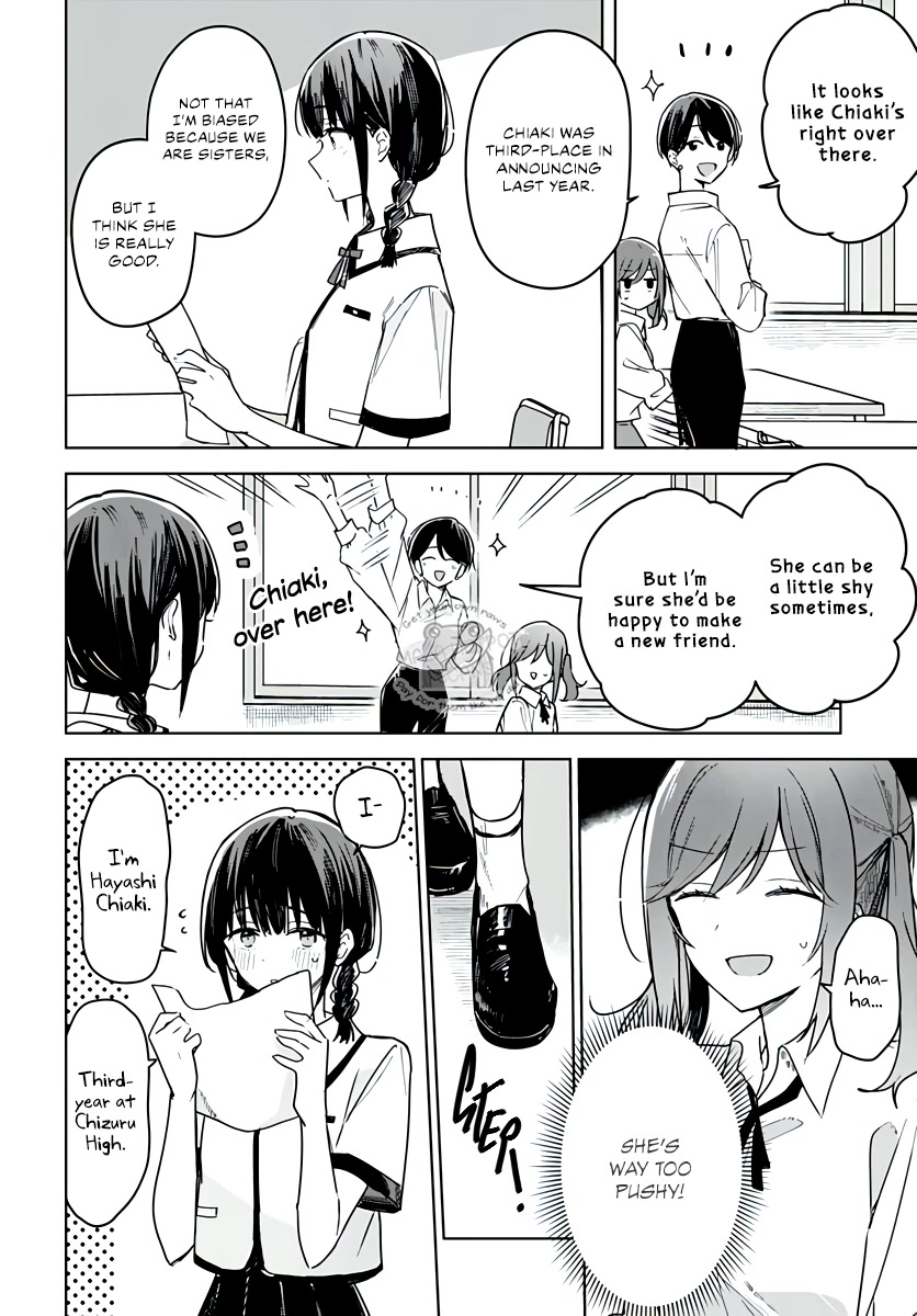 Hana wa Saku, Shura no Gotoku chapter 18 page 6