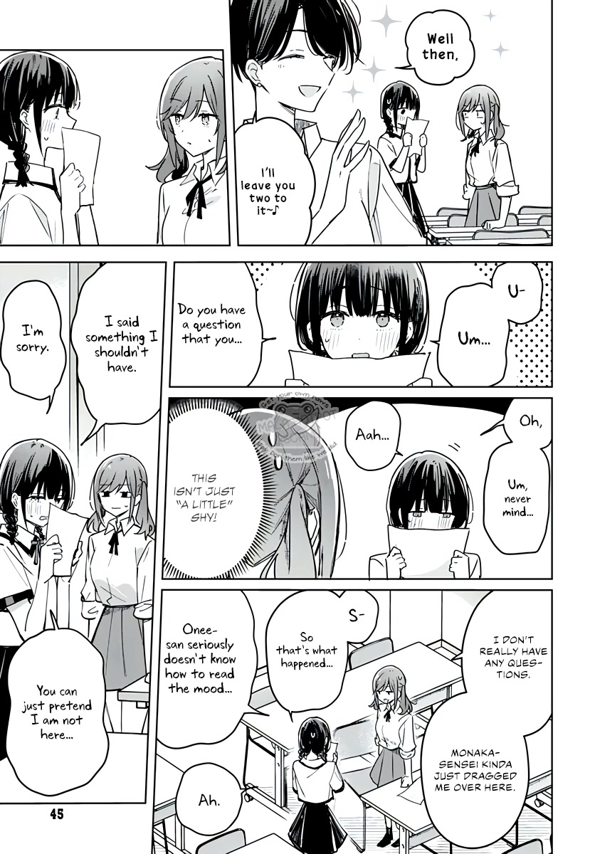 Hana wa Saku, Shura no Gotoku chapter 18 page 7