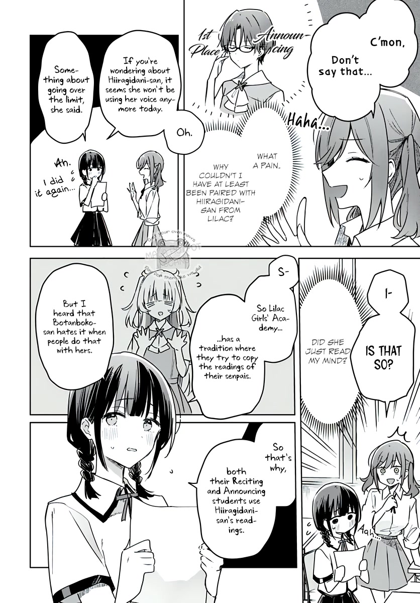 Hana wa Saku, Shura no Gotoku chapter 18 page 8