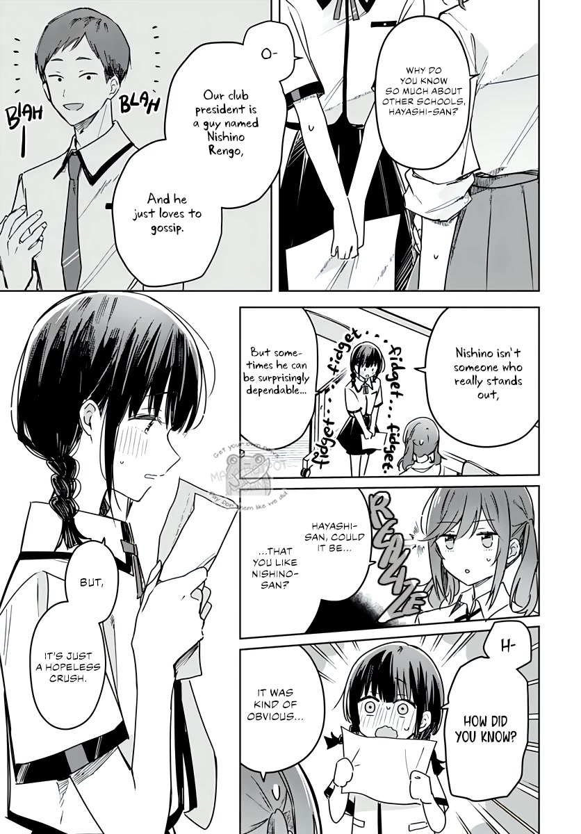 Hana wa Saku, Shura no Gotoku chapter 18 page 9