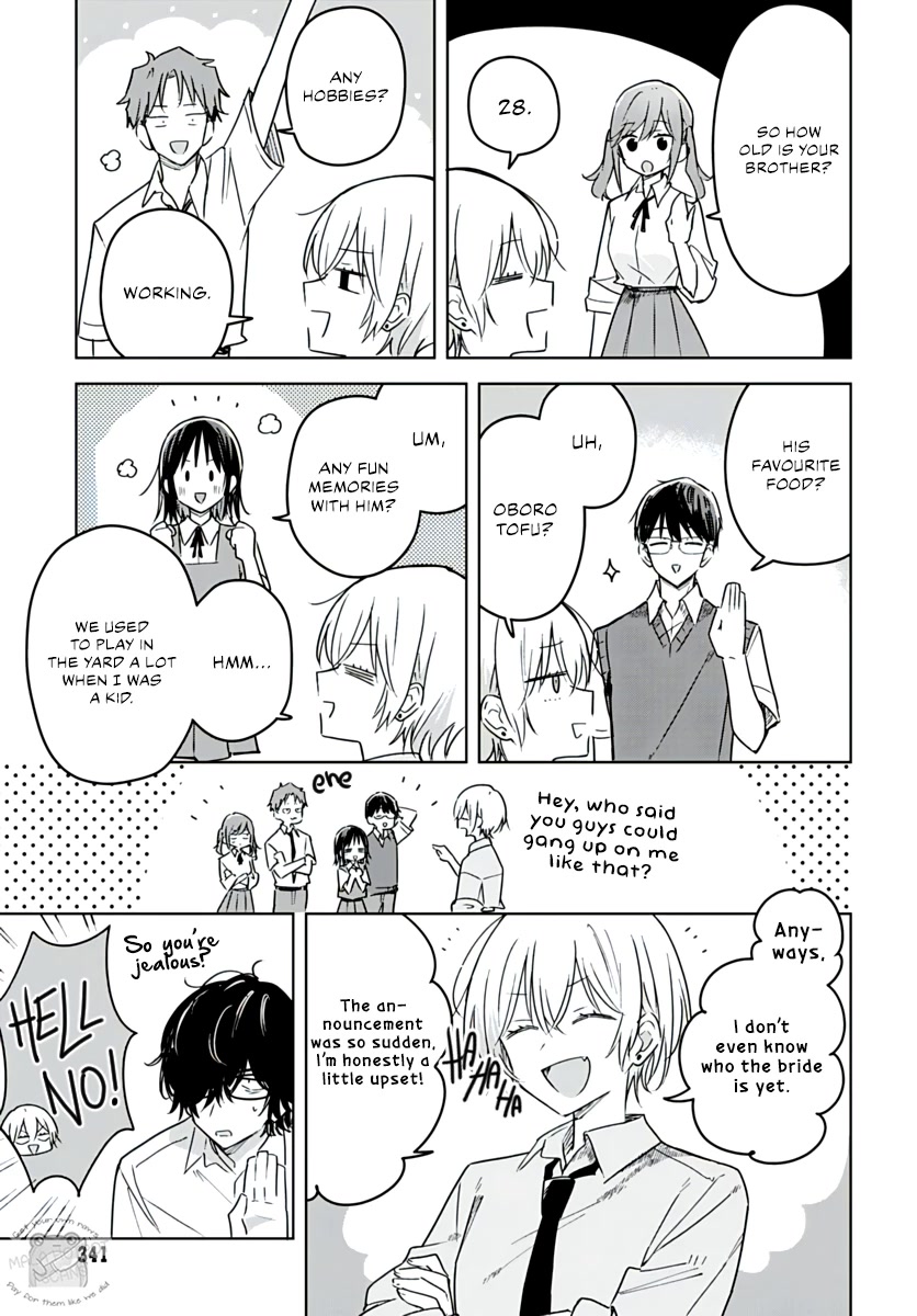 Hana wa Saku, Shura no Gotoku chapter 19 page 11