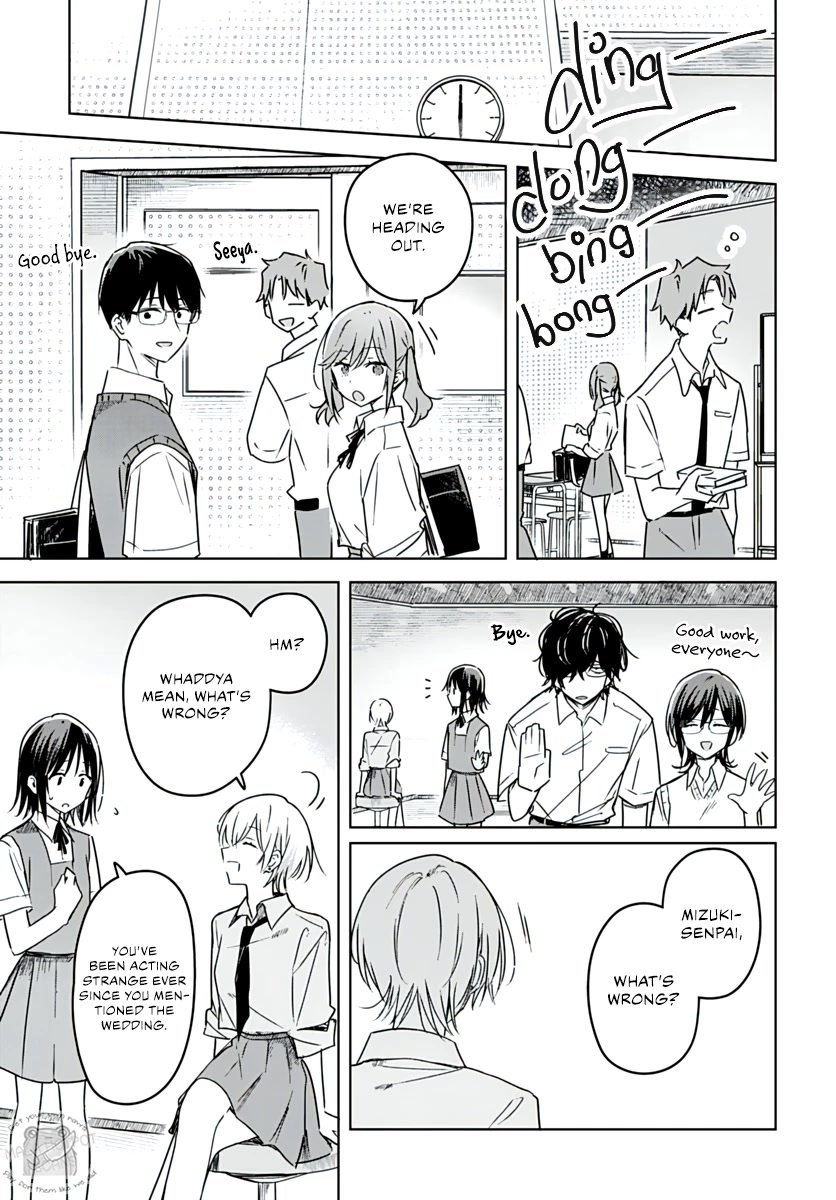 Hana wa Saku, Shura no Gotoku chapter 19 page 15