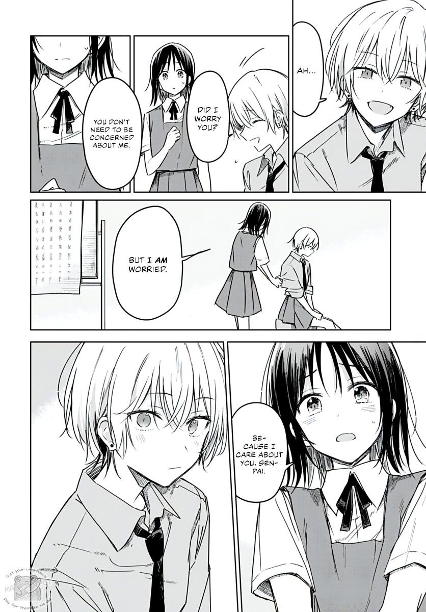 Hana wa Saku, Shura no Gotoku chapter 19 page 16