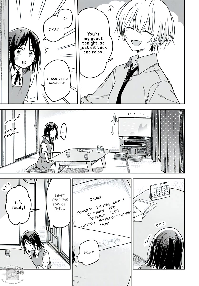 Hana wa Saku, Shura no Gotoku chapter 19 page 19