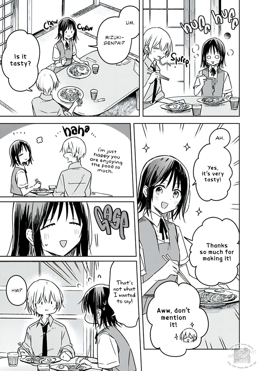 Hana wa Saku, Shura no Gotoku chapter 19 page 21