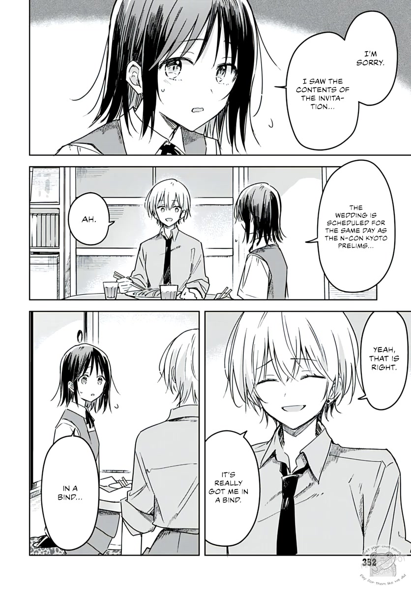 Hana wa Saku, Shura no Gotoku chapter 19 page 22