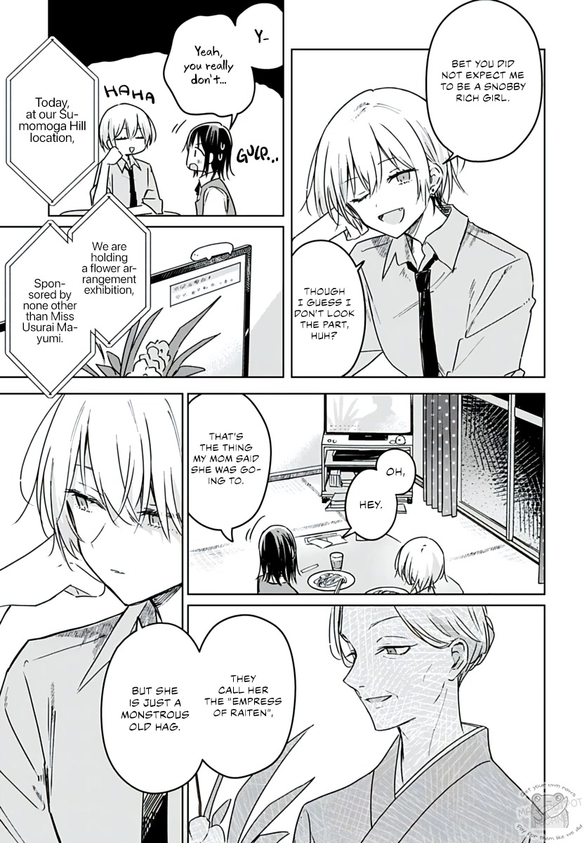 Hana wa Saku, Shura no Gotoku chapter 19 page 25