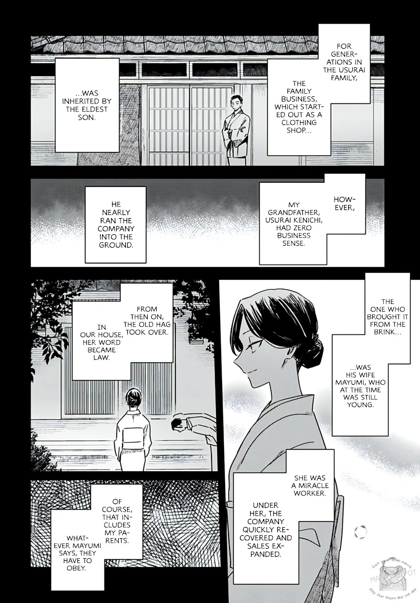 Hana wa Saku, Shura no Gotoku chapter 19 page 26