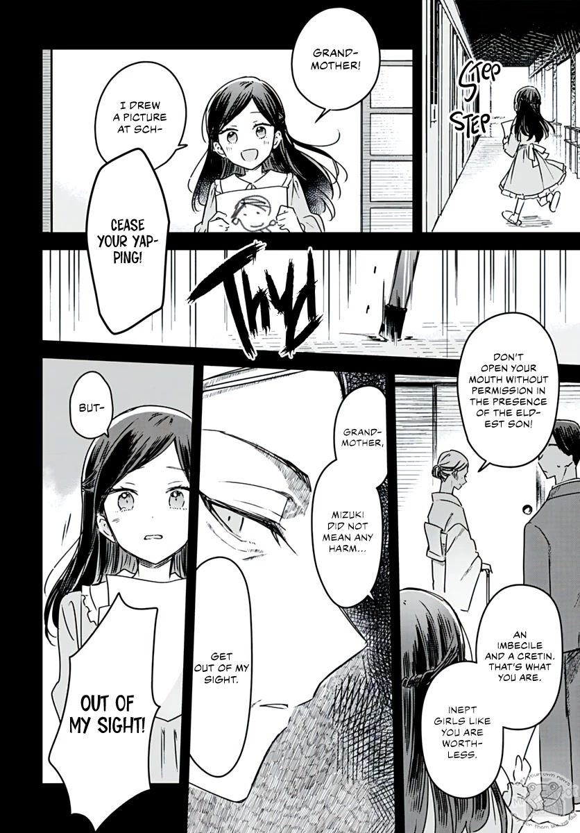 Hana wa Saku, Shura no Gotoku chapter 19 page 28