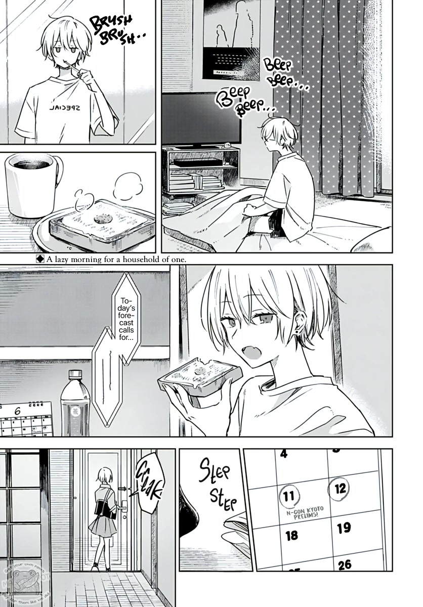 Hana wa Saku, Shura no Gotoku chapter 19 page 3