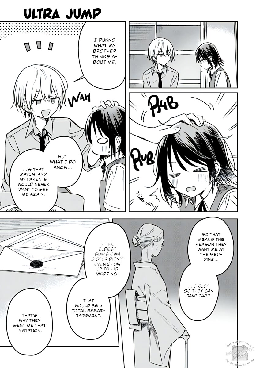 Hana wa Saku, Shura no Gotoku chapter 19 page 33