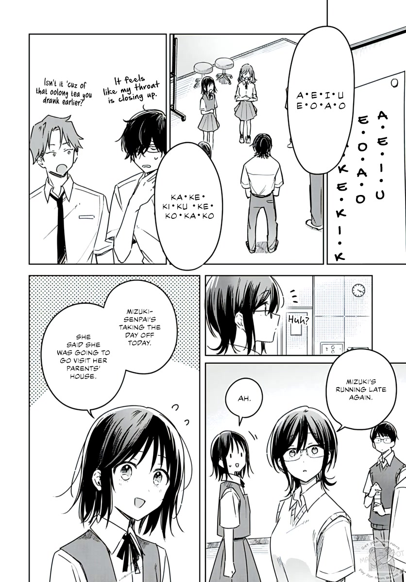 Hana wa Saku, Shura no Gotoku chapter 19 page 36