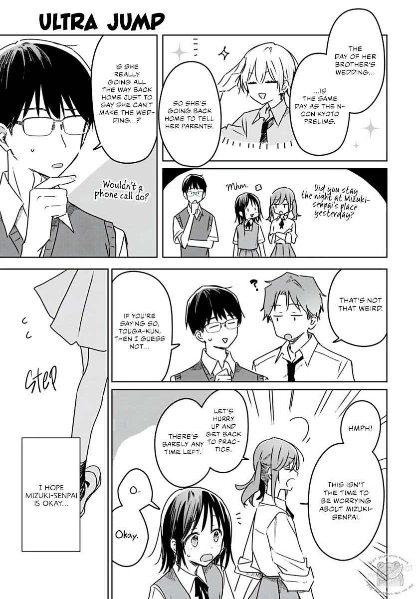 Hana wa Saku, Shura no Gotoku chapter 19 page 37