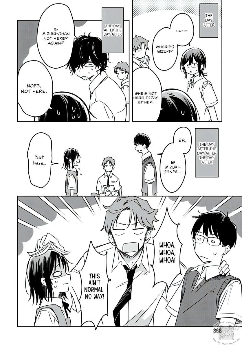 Hana wa Saku, Shura no Gotoku chapter 19 page 38