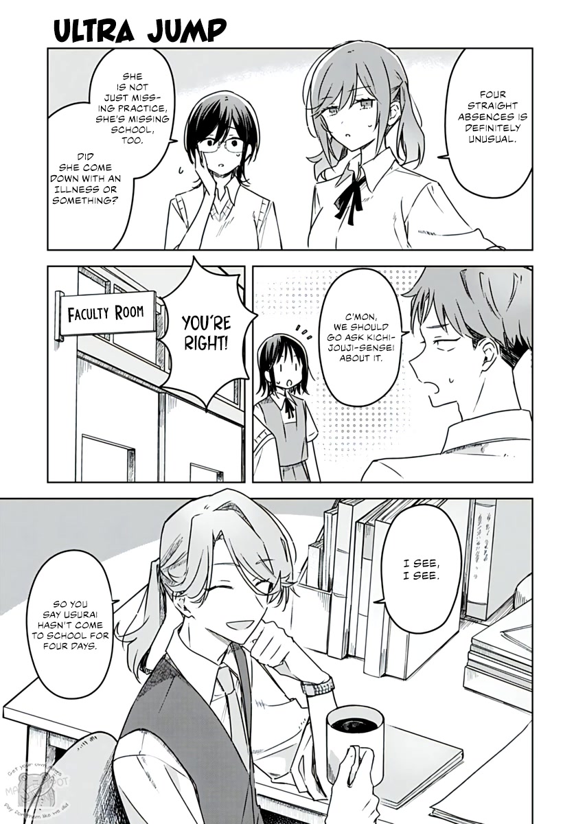 Hana wa Saku, Shura no Gotoku chapter 19 page 39