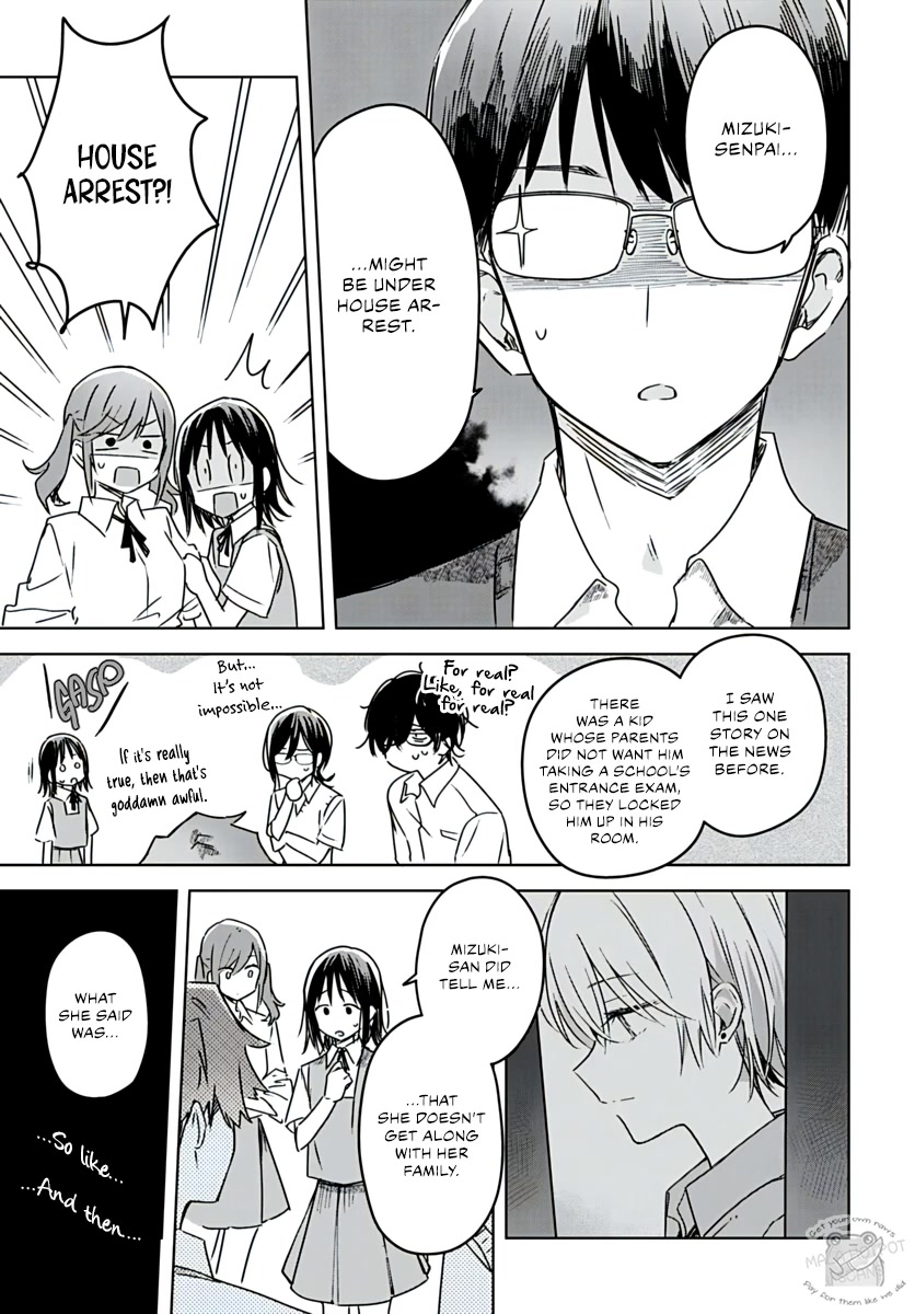 Hana wa Saku, Shura no Gotoku chapter 19 page 43