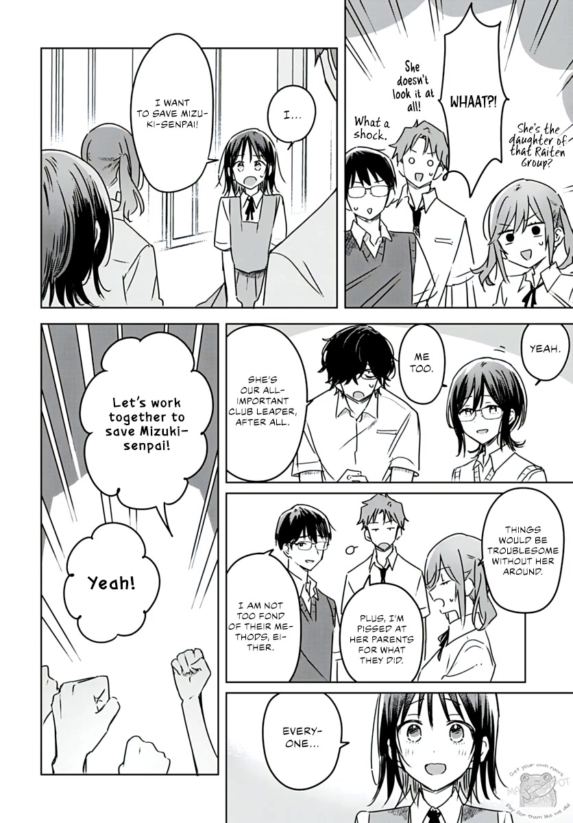 Hana wa Saku, Shura no Gotoku chapter 19 page 44