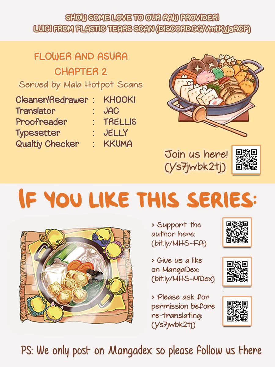 Hana wa Saku, Shura no Gotoku chapter 2 page 1