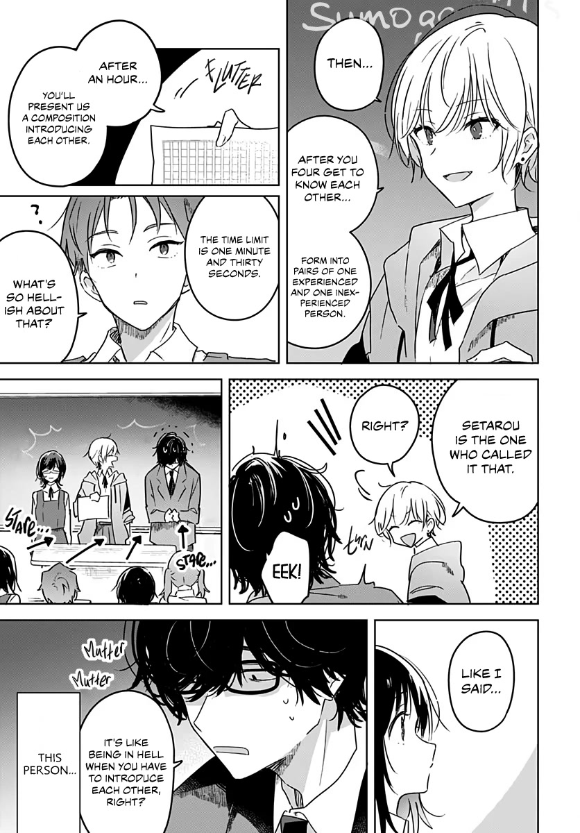 Hana wa Saku, Shura no Gotoku chapter 2 page 11