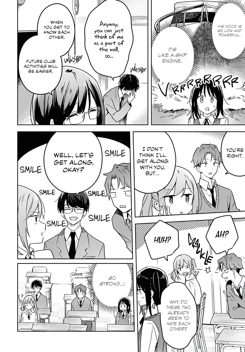 Hana wa Saku, Shura no Gotoku chapter 2 page 12