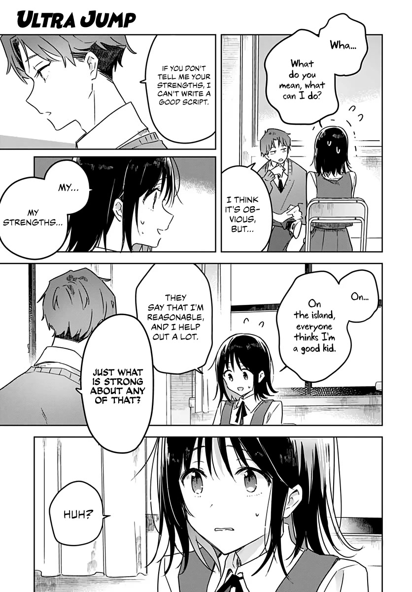 Hana wa Saku, Shura no Gotoku chapter 2 page 15