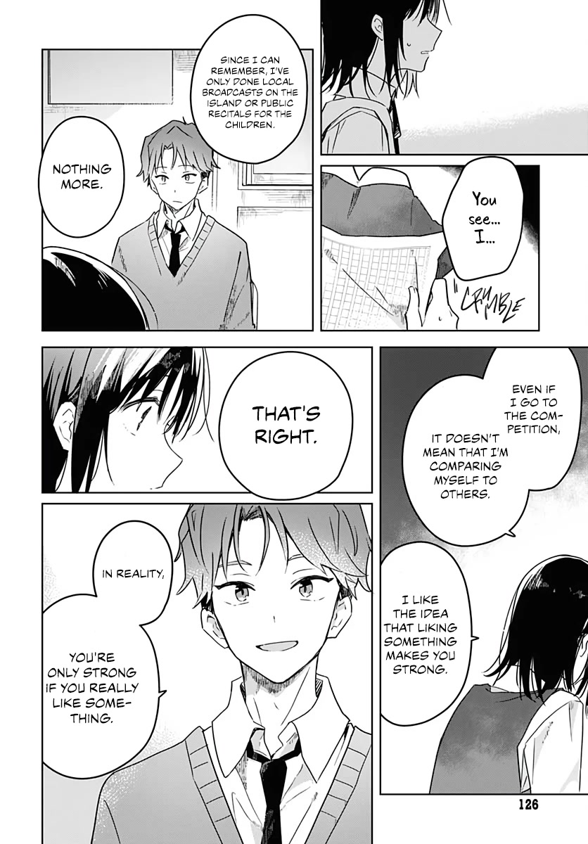 Hana wa Saku, Shura no Gotoku chapter 2 page 22