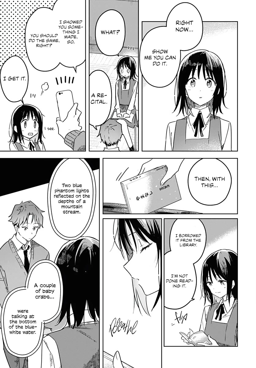 Hana wa Saku, Shura no Gotoku chapter 2 page 23