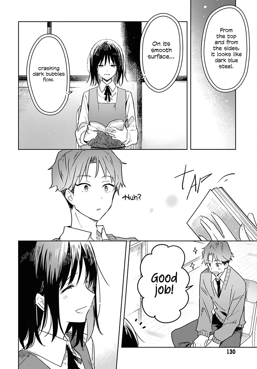 Hana wa Saku, Shura no Gotoku chapter 2 page 25