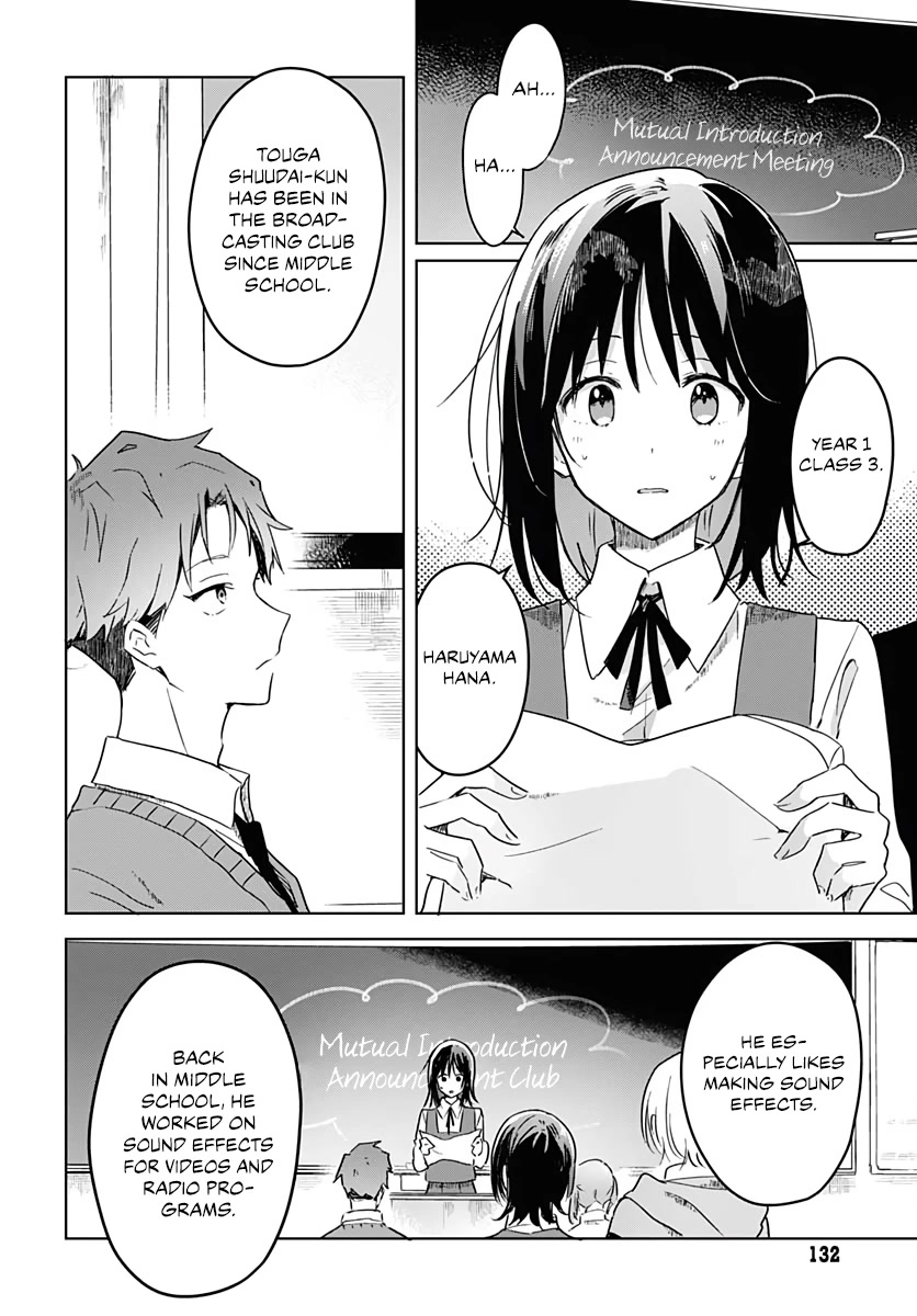 Hana wa Saku, Shura no Gotoku chapter 2 page 27