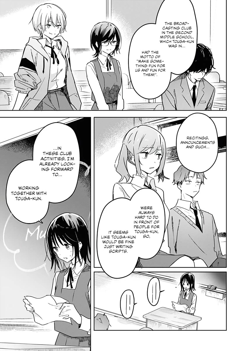 Hana wa Saku, Shura no Gotoku chapter 2 page 28