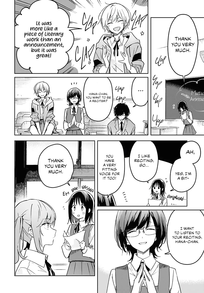 Hana wa Saku, Shura no Gotoku chapter 2 page 29