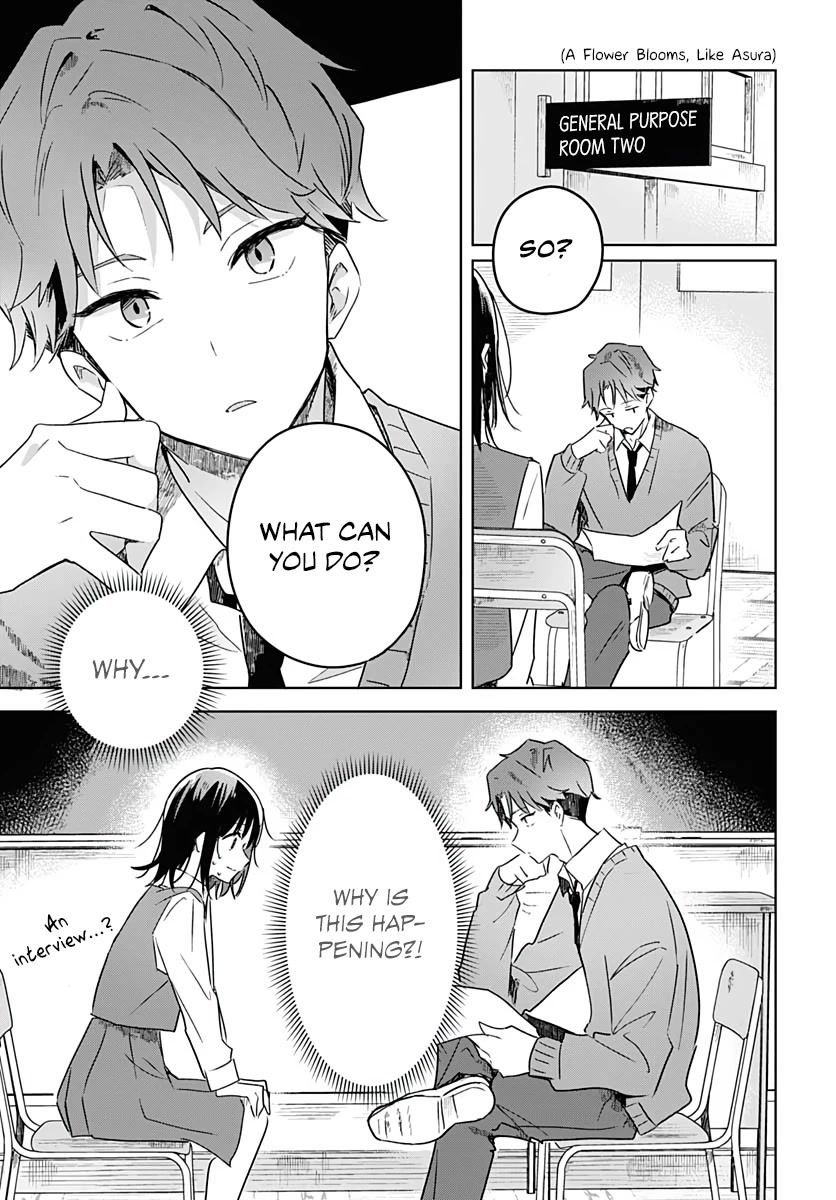 Hana wa Saku, Shura no Gotoku chapter 2 page 3