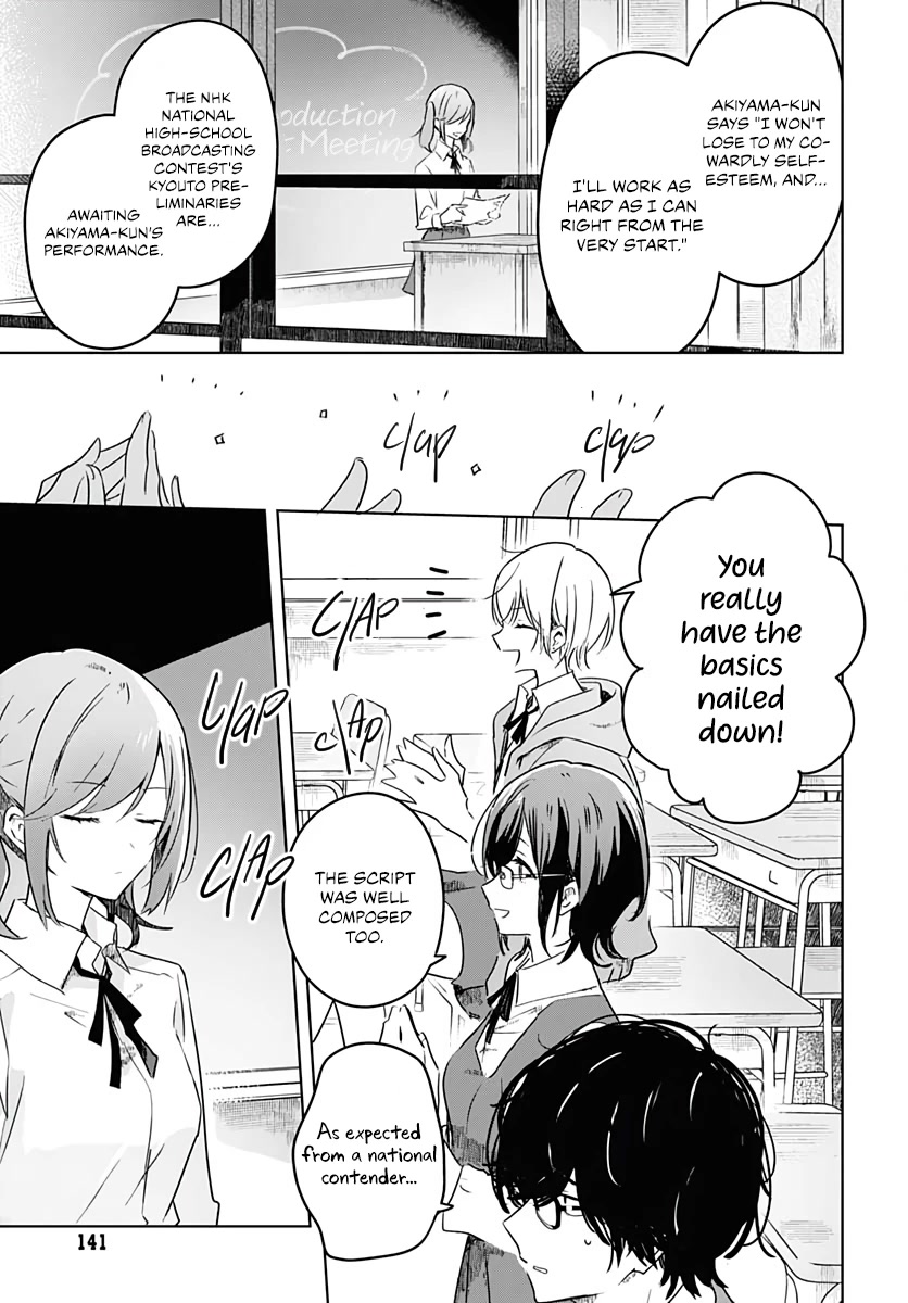 Hana wa Saku, Shura no Gotoku chapter 2 page 36